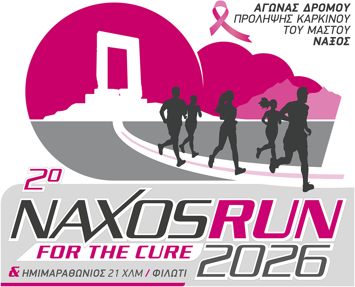 Naxos Run For Cure 2026